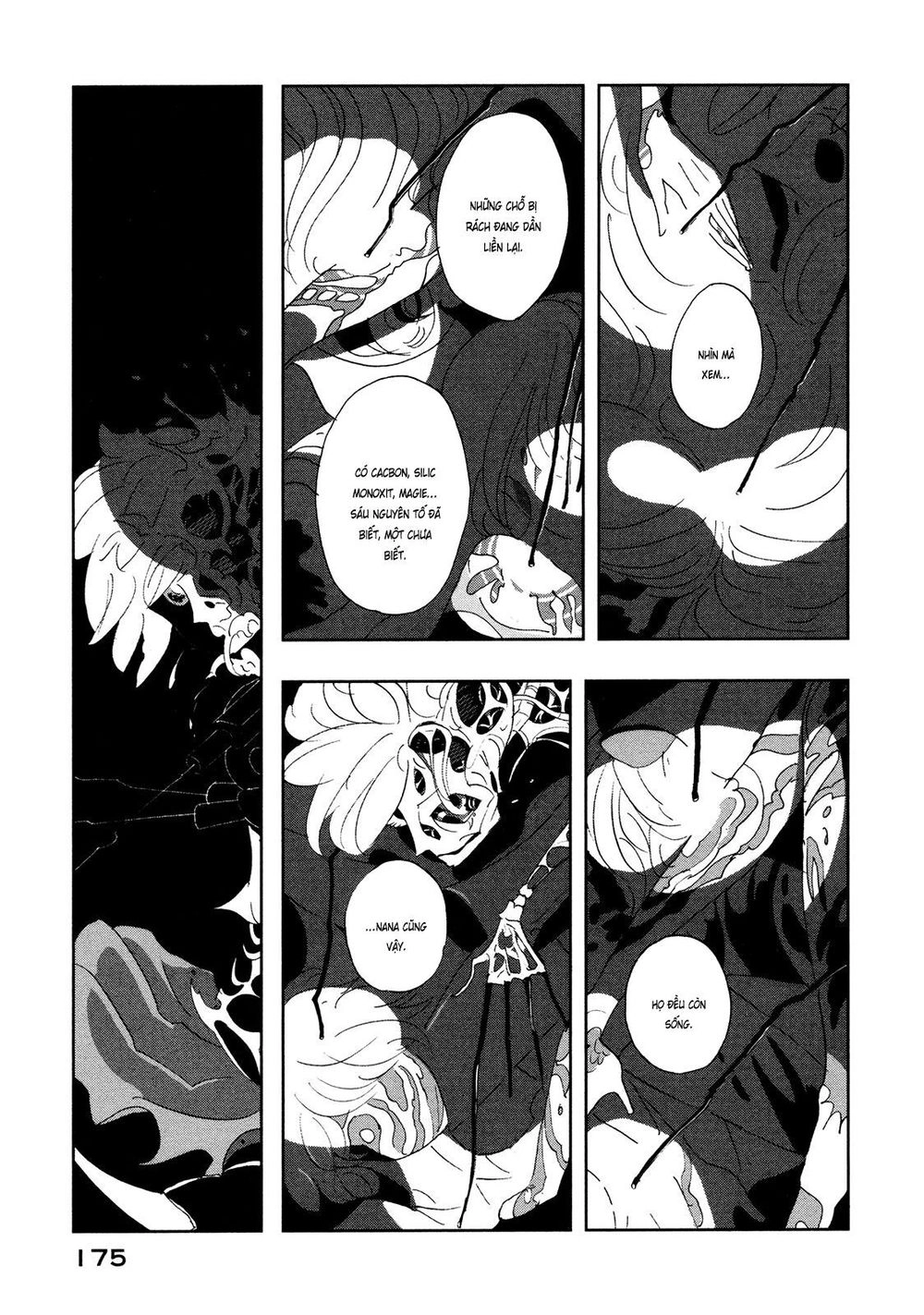 Haruko Ichikawa Sakuhinshuu Chapter 7 - 57