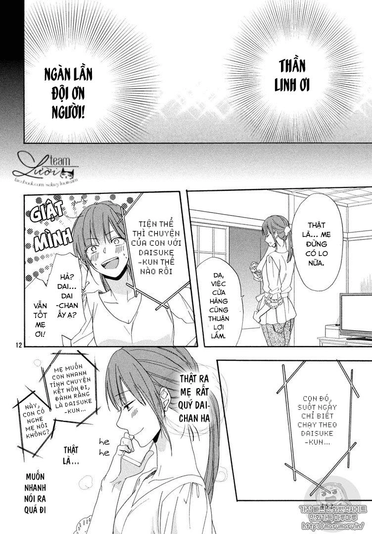 Sakurairo Kissholic Chapter 1 - 13