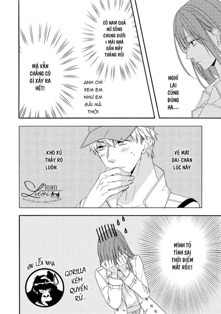 Sakurairo Kissholic Chapter 1 - 19