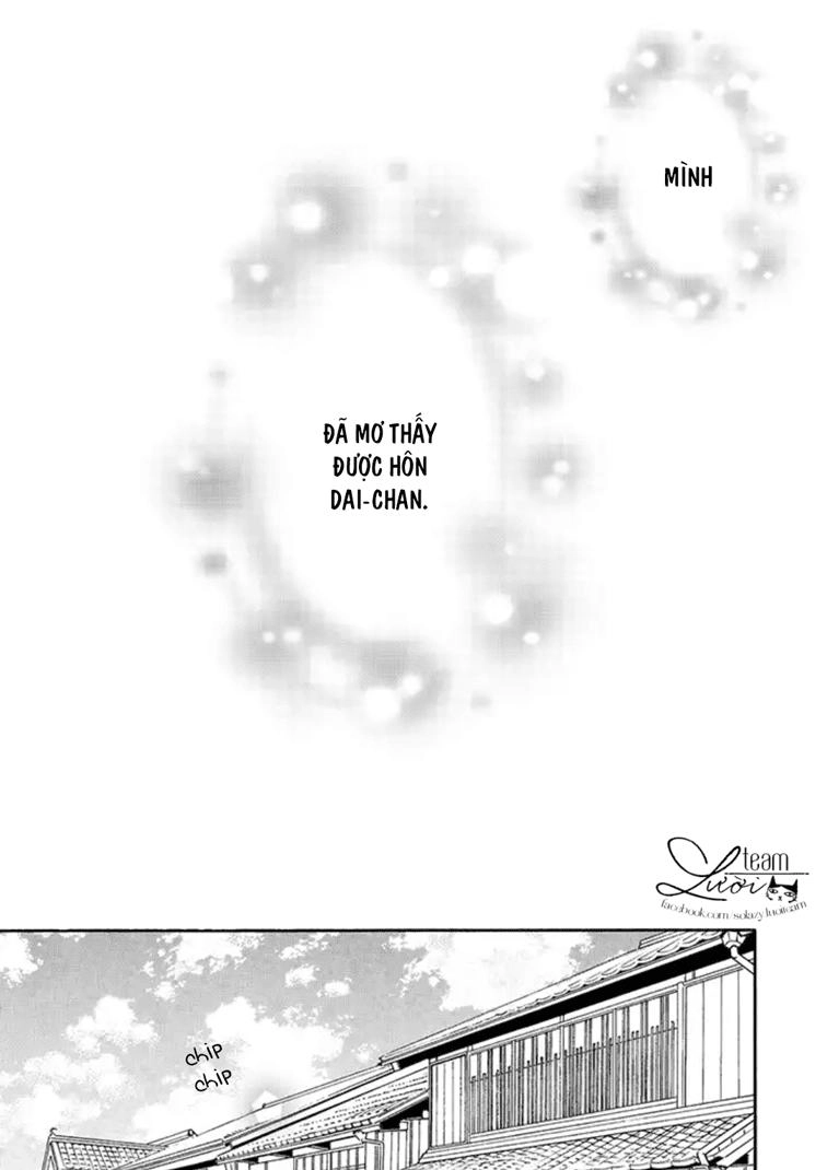 Sakurairo Kissholic Chapter 1 - 50