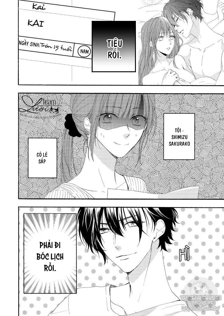 Sakurairo Kissholic Chapter 3 - 5