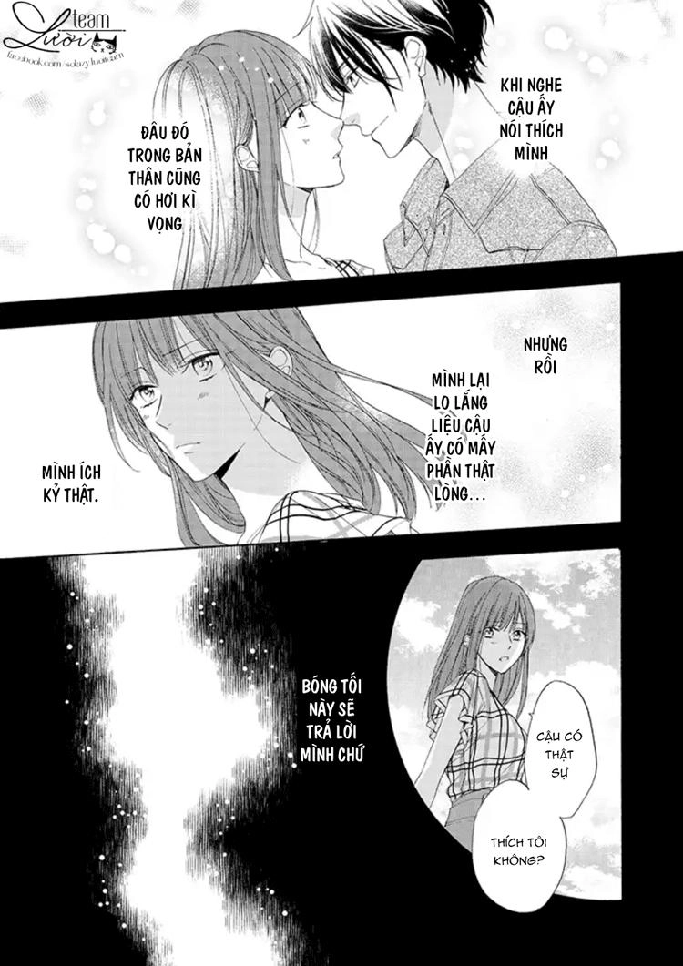 Sakurairo Kissholic Chapter 3 - 26