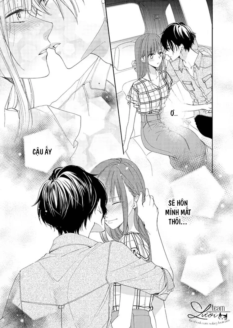 Sakurairo Kissholic Chapter 3 - 32