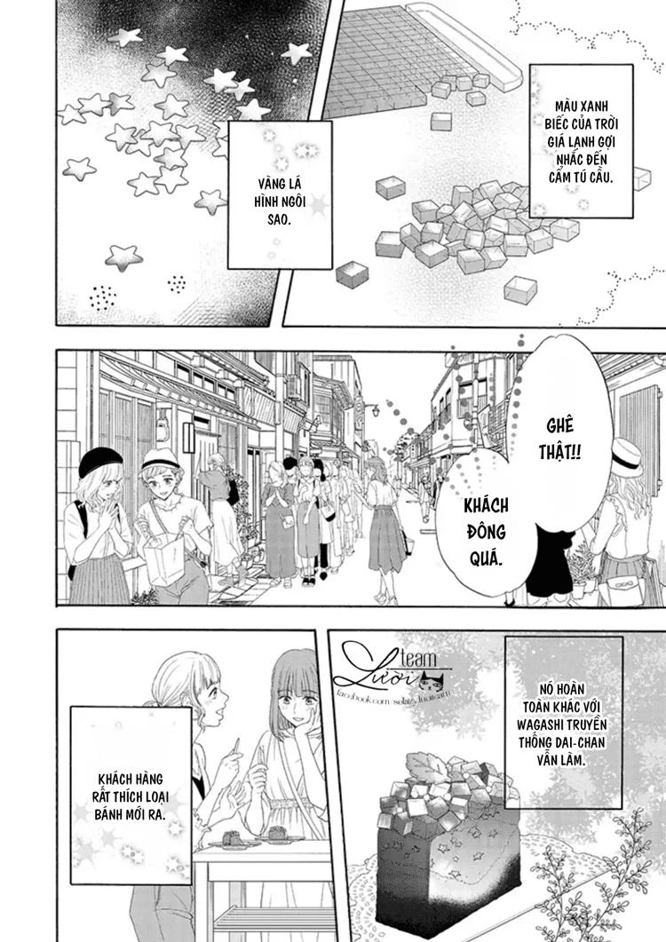 Sakurairo Kissholic Chapter 3 - 35