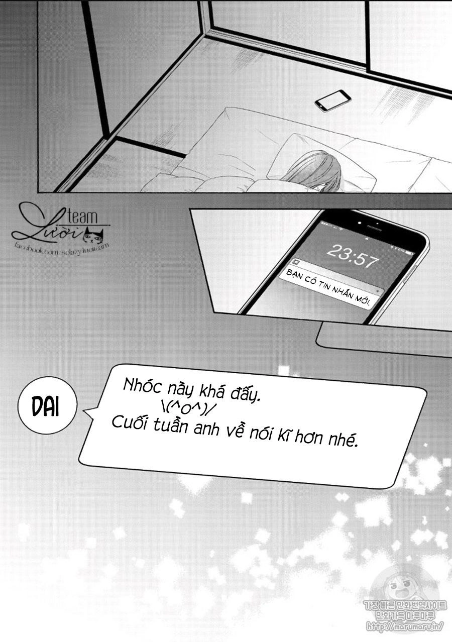 Sakurairo Kissholic Chapter 3 - 45