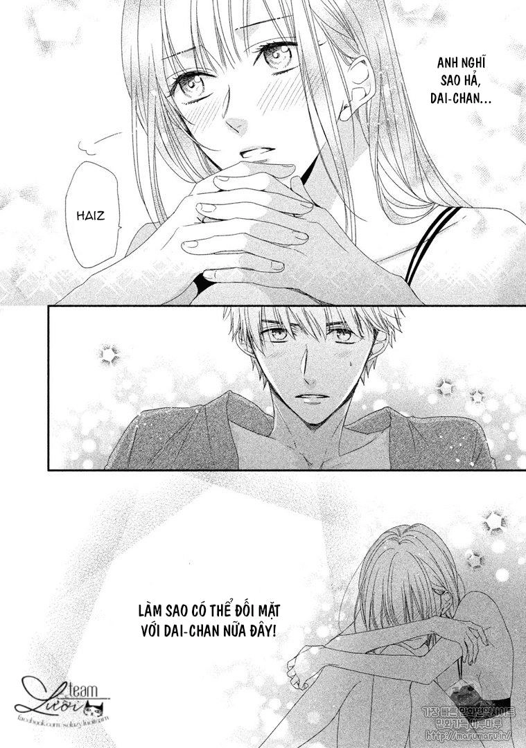 Sakurairo Kissholic Chapter 4.2 - 11