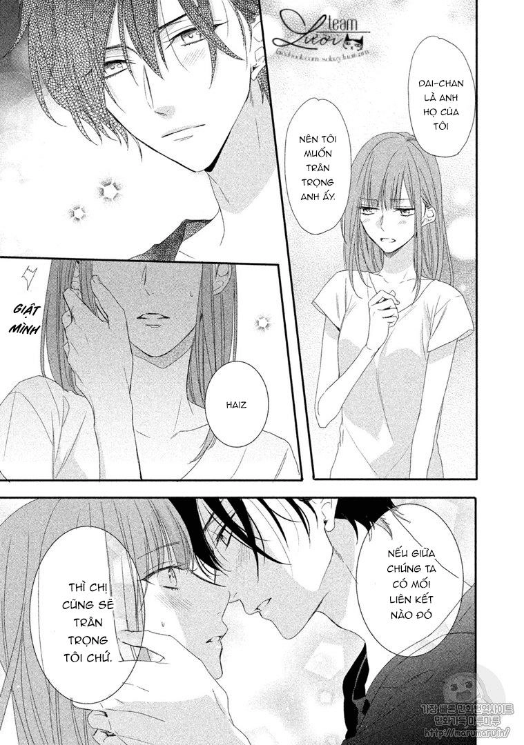 Sakurairo Kissholic Chapter 4.2 - 16