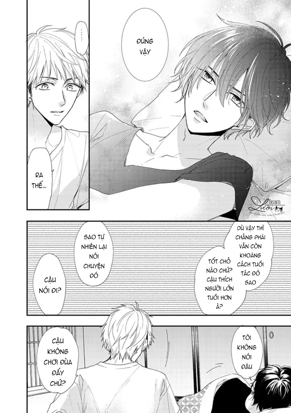 Sakurairo Kissholic Chapter 5 - 15