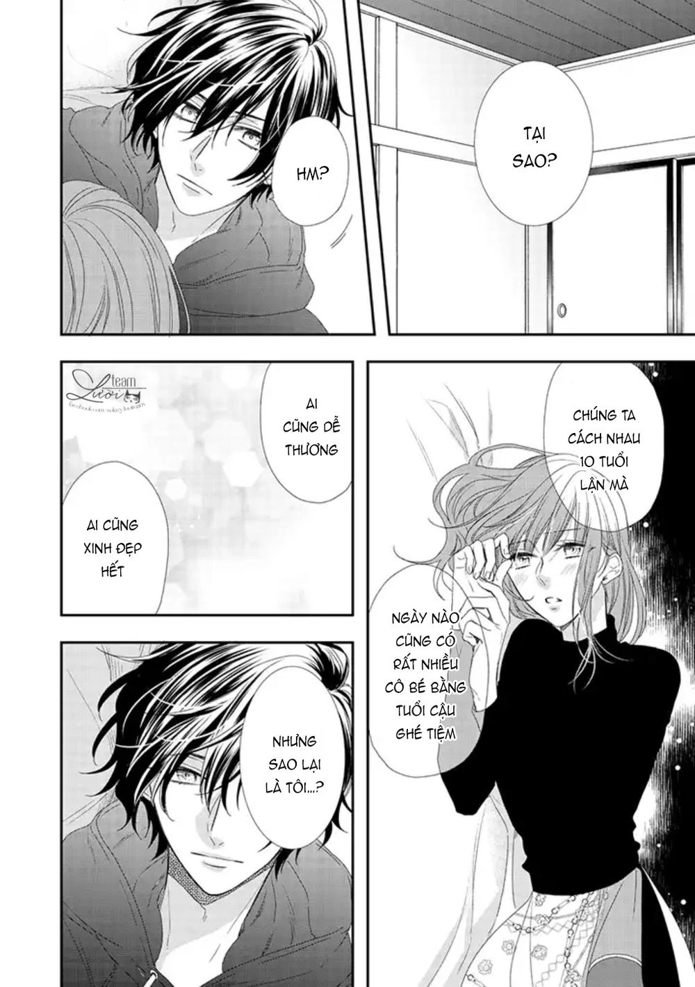 Sakurairo Kissholic Chapter 6 - 27