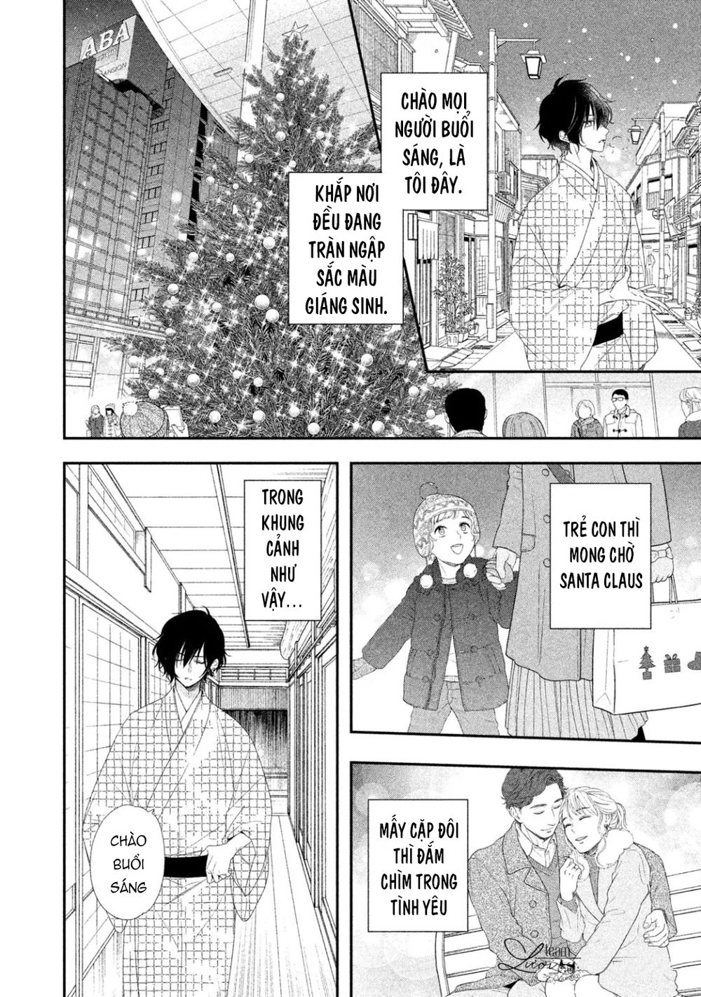 Sakurairo Kissholic Chapter 7 - 4