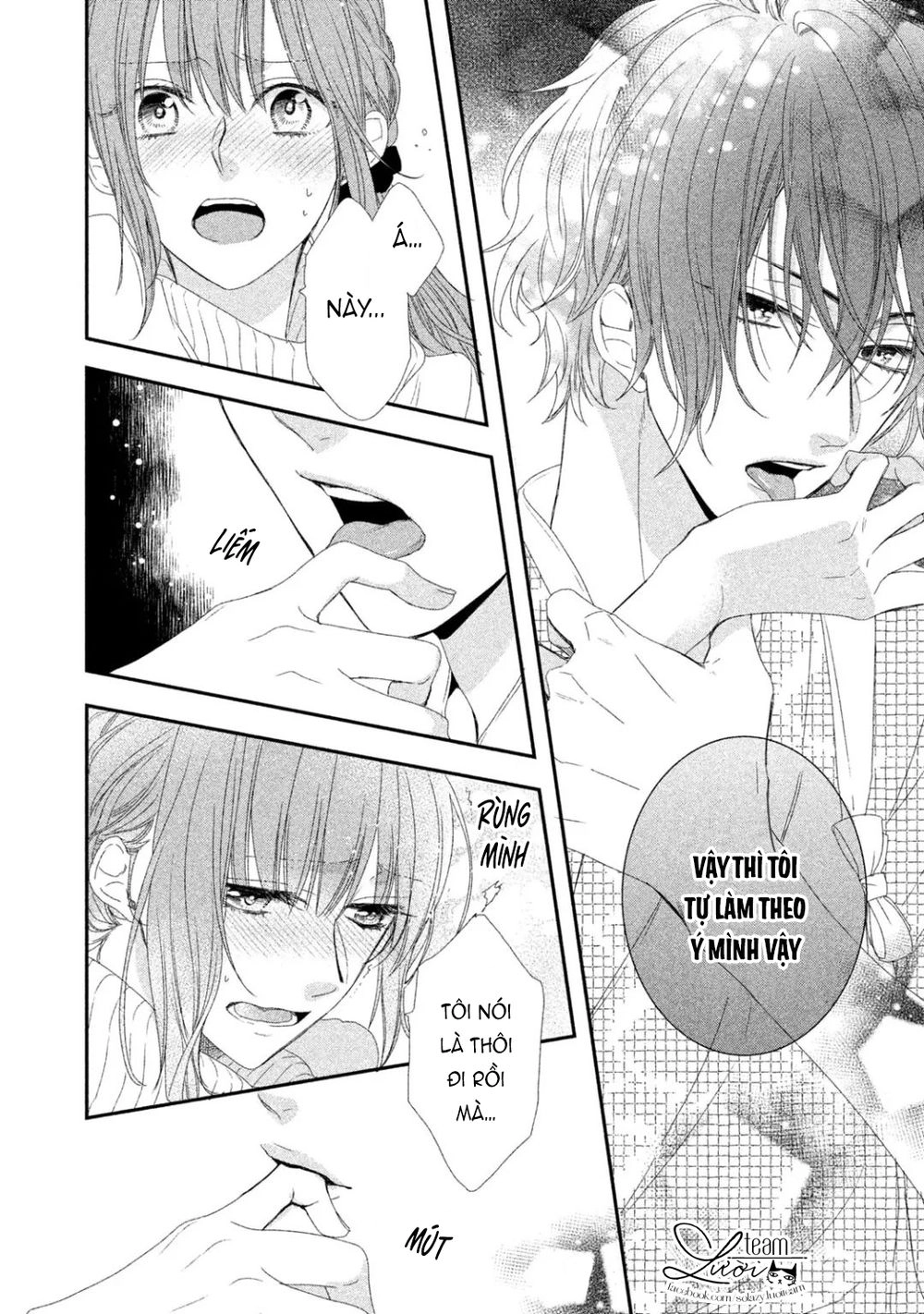 Sakurairo Kissholic Chapter 7 - 12