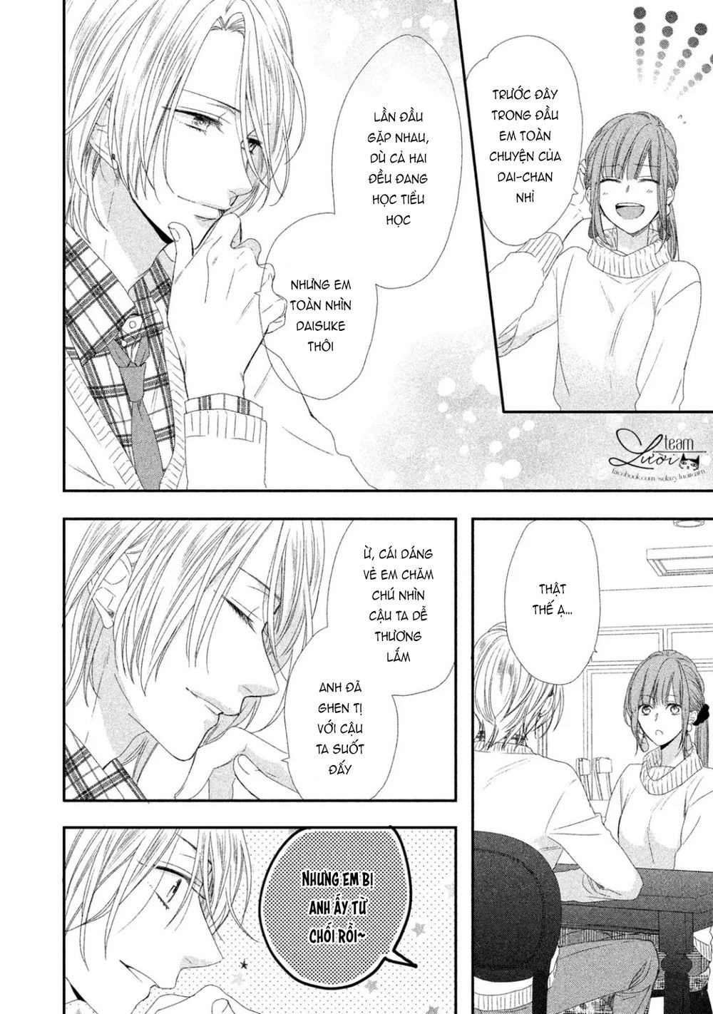 Sakurairo Kissholic Chapter 7 - 26