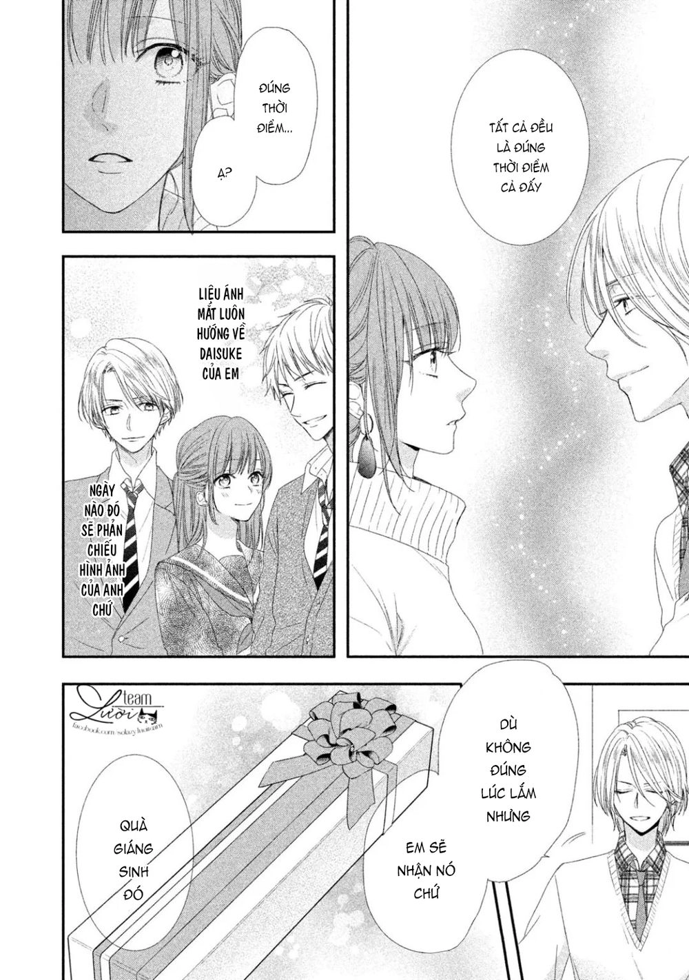 Sakurairo Kissholic Chapter 7 - 32