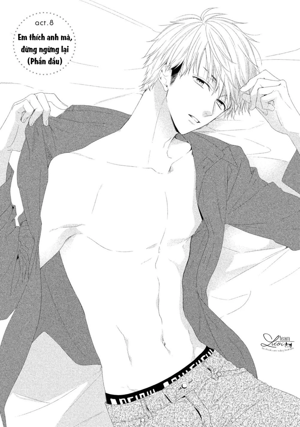 Sakurairo Kissholic Chapter 8 - 3