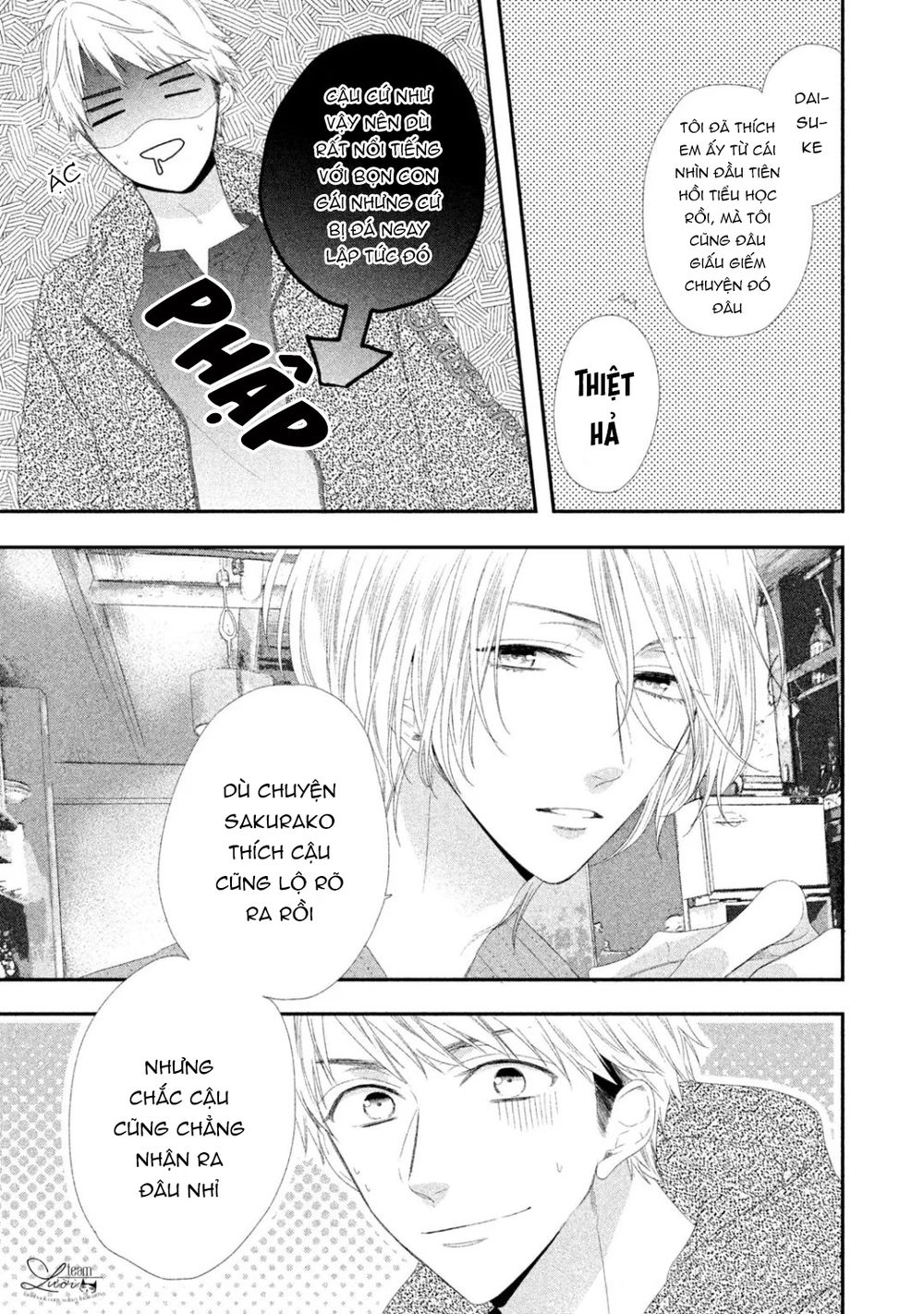 Sakurairo Kissholic Chapter 8 - 7