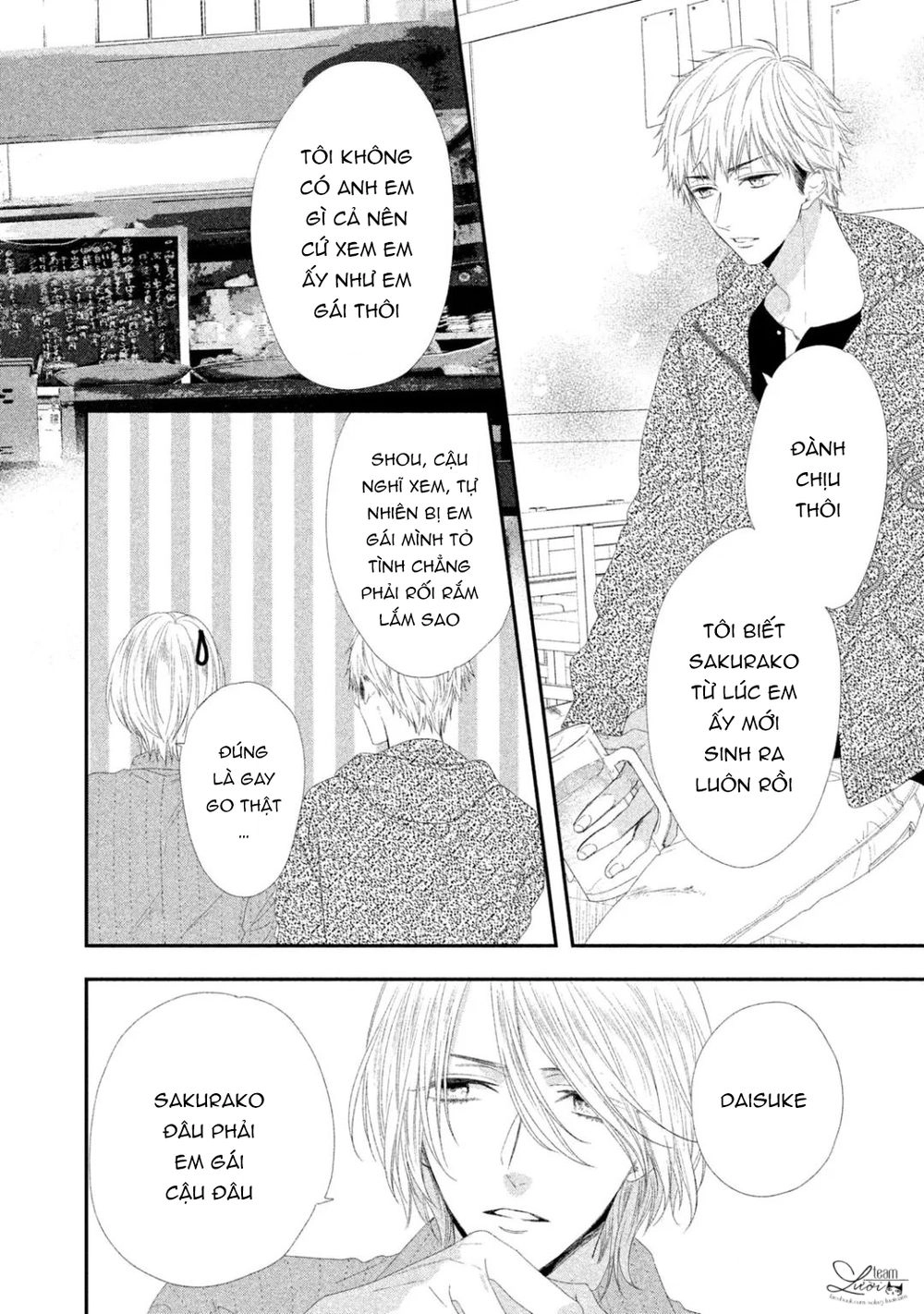 Sakurairo Kissholic Chapter 8 - 8