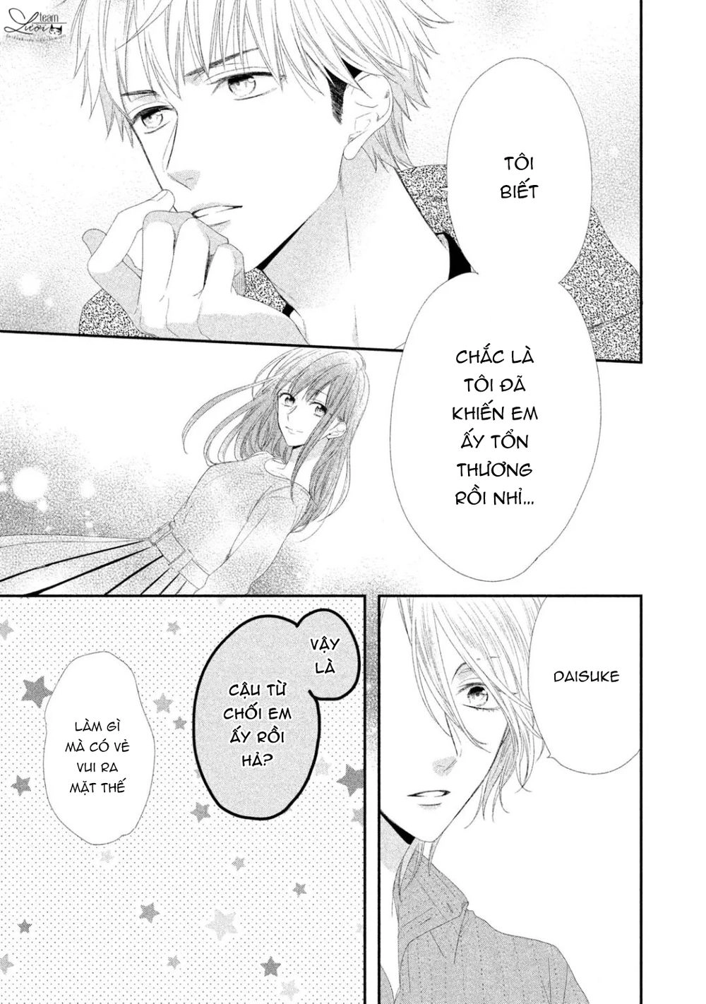 Sakurairo Kissholic Chapter 8 - 9