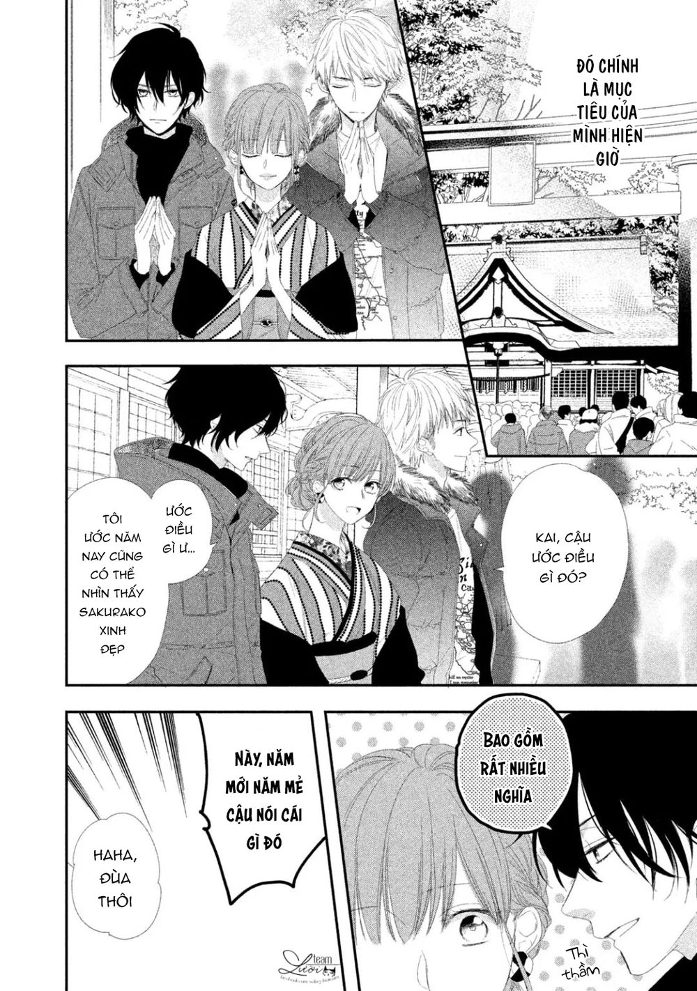 Sakurairo Kissholic Chapter 8 - 12