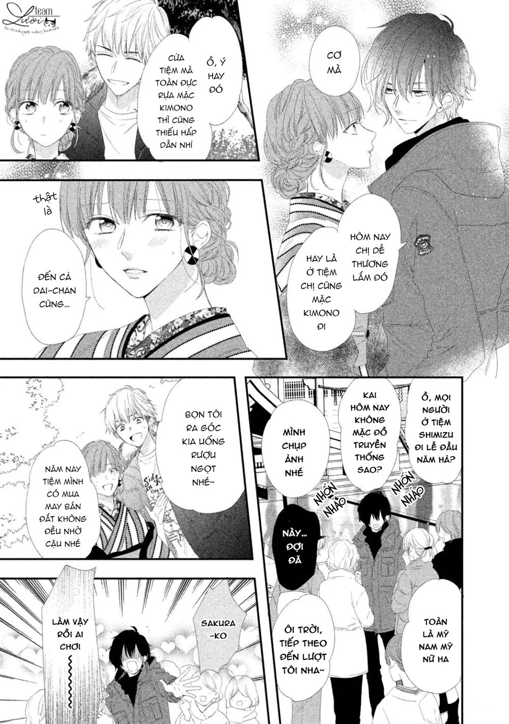 Sakurairo Kissholic Chapter 8 - 13