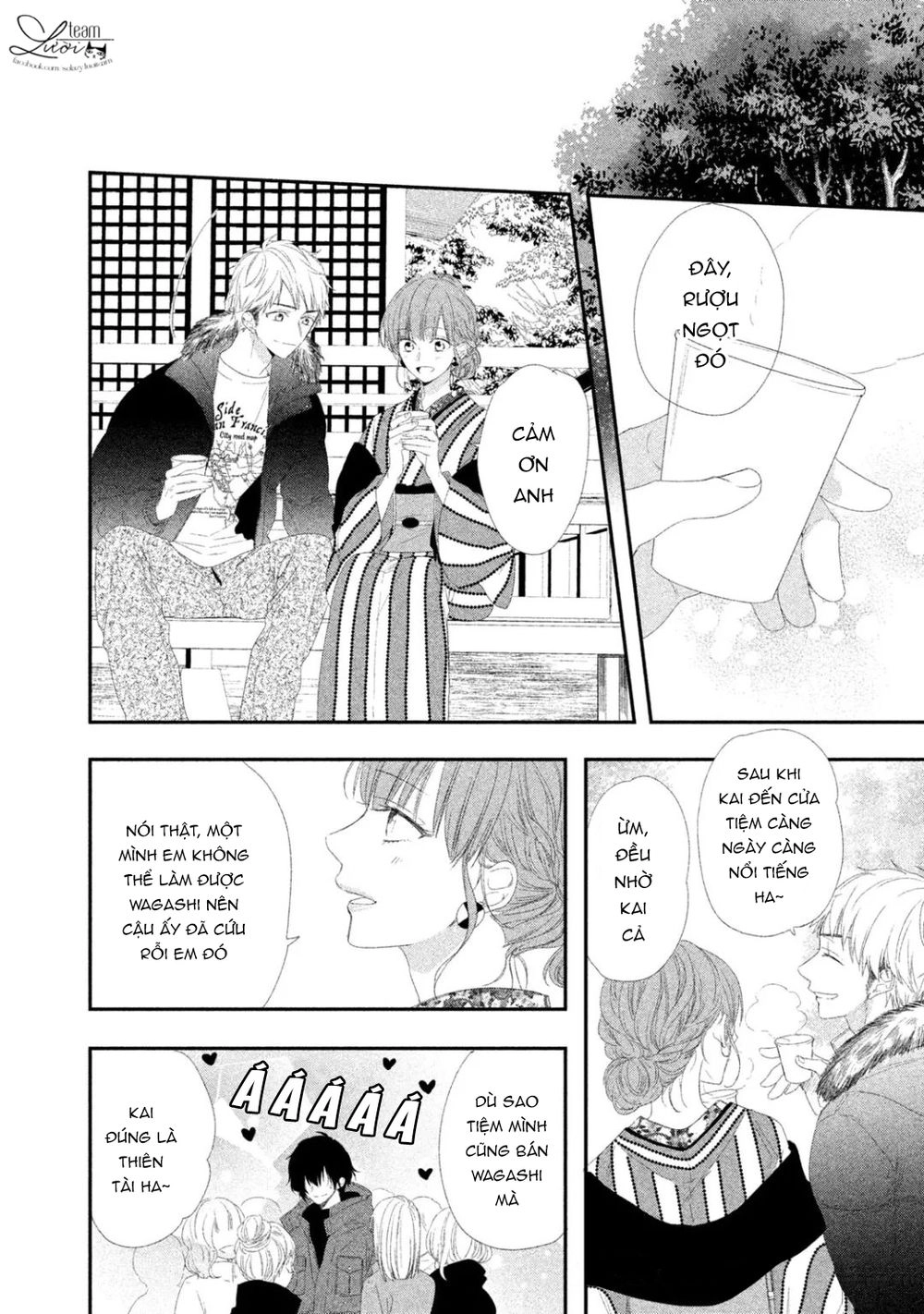 Sakurairo Kissholic Chapter 8 - 14