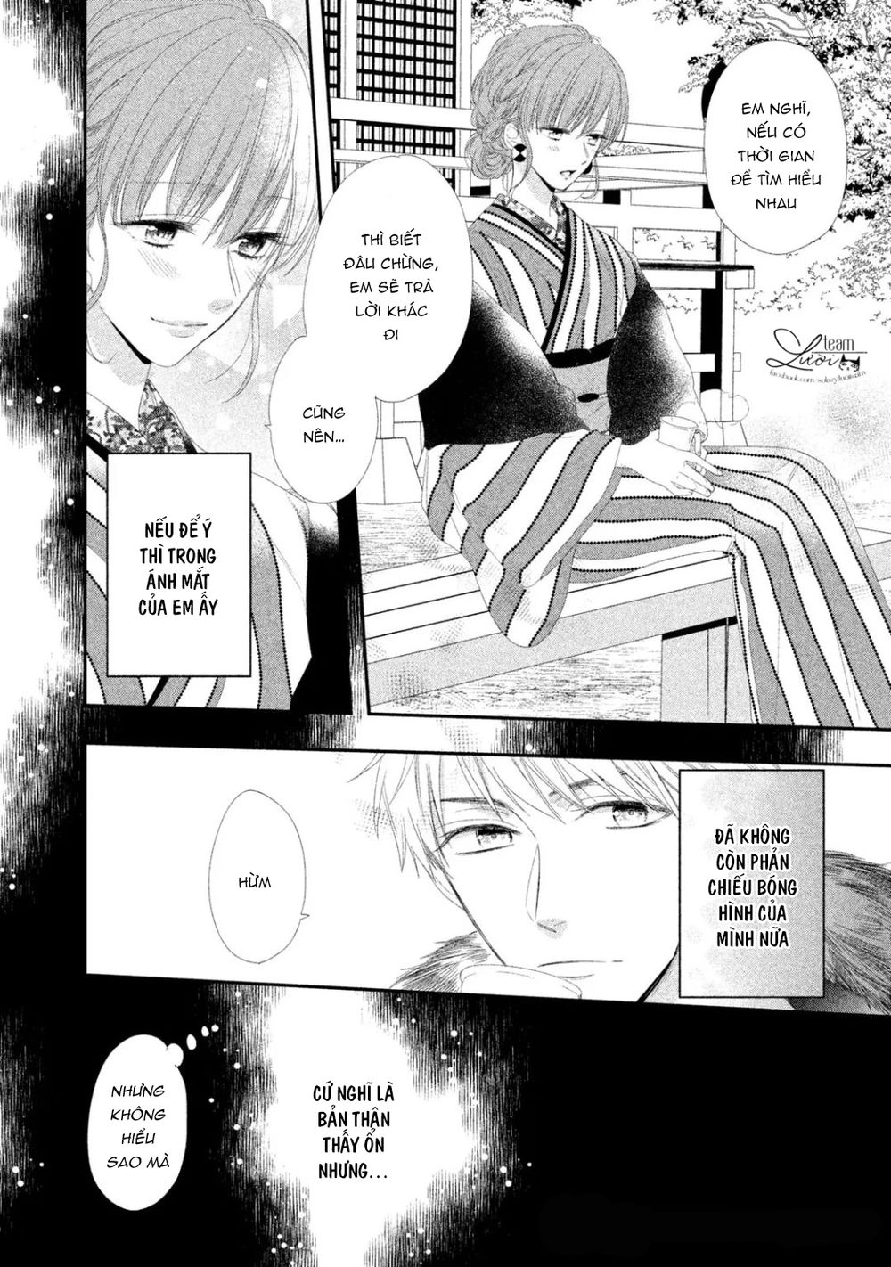 Sakurairo Kissholic Chapter 8 - 16