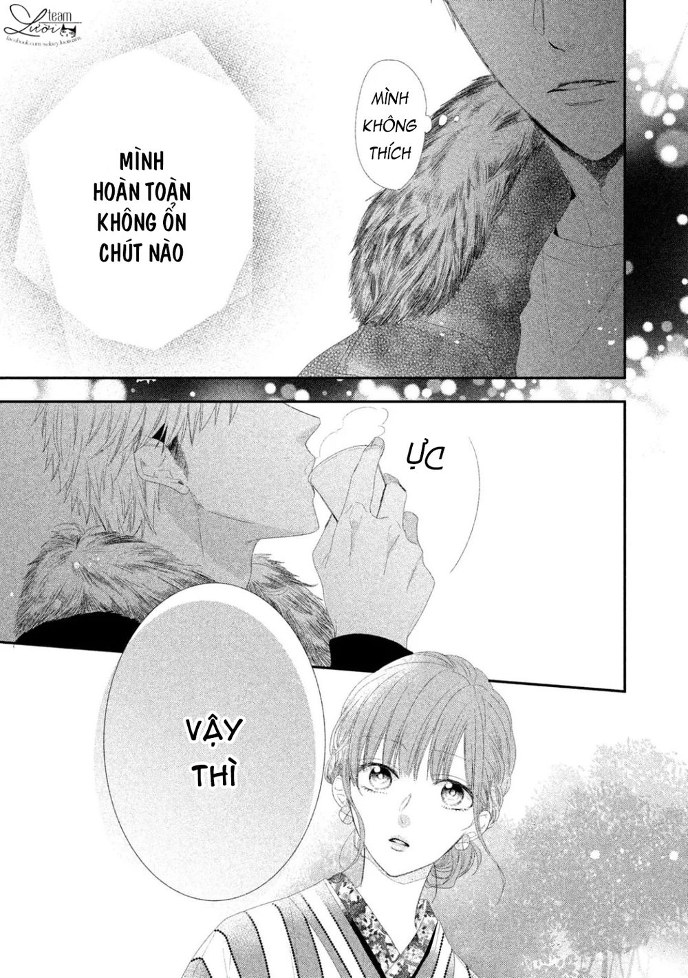 Sakurairo Kissholic Chapter 8 - 17