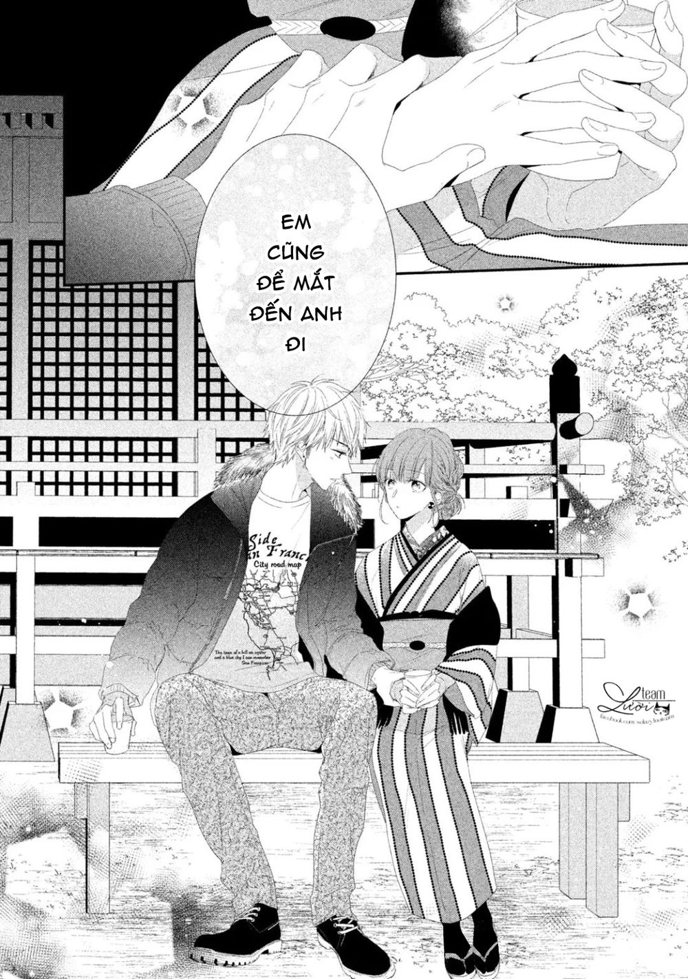 Sakurairo Kissholic Chapter 8 - 18