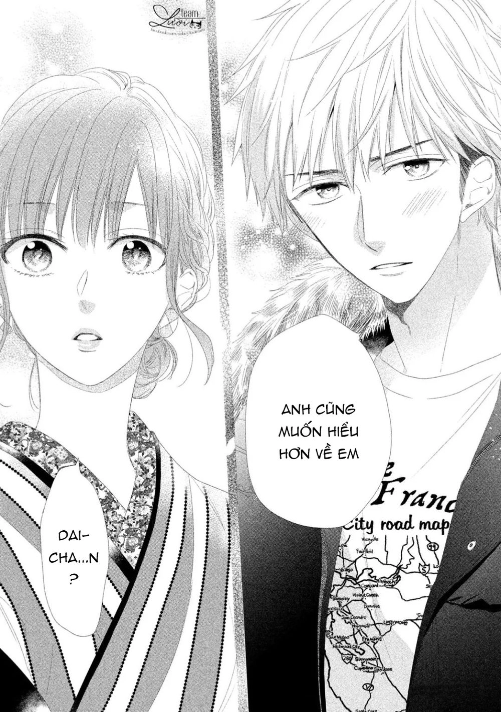 Sakurairo Kissholic Chapter 8 - 19