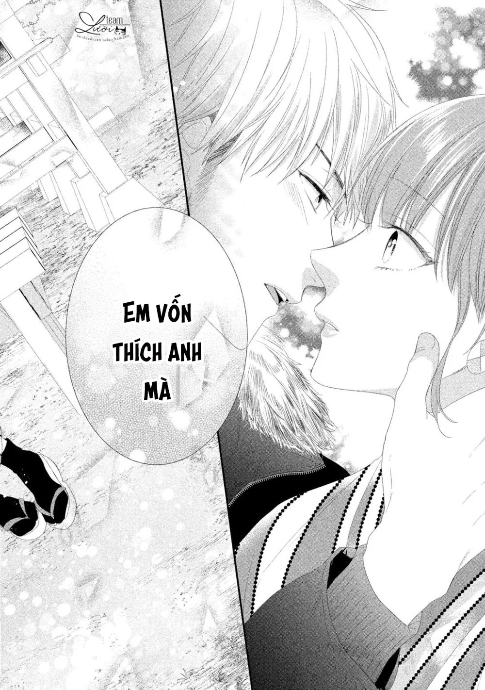 Sakurairo Kissholic Chapter 8 - 20