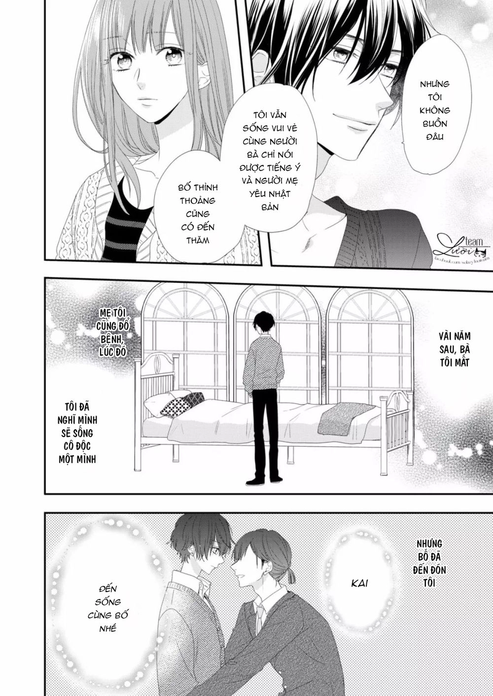 Sakurairo Kissholic Chapter 9 - 18