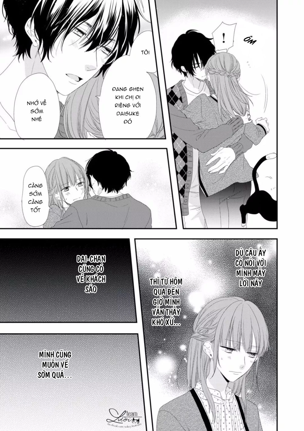 Sakurairo Kissholic Chapter 9 - 35