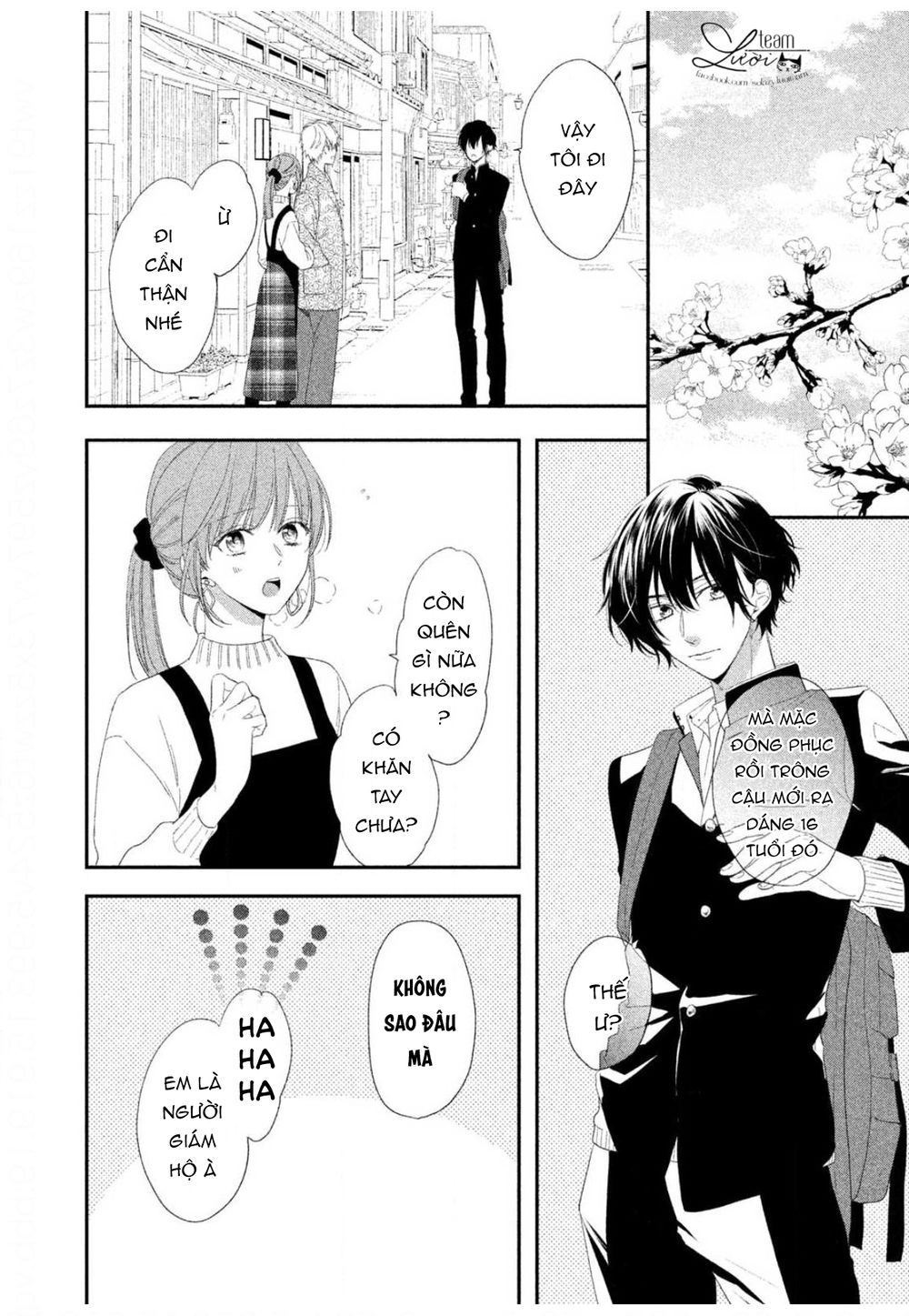 Sakurairo Kissholic Chapter 12 - 34