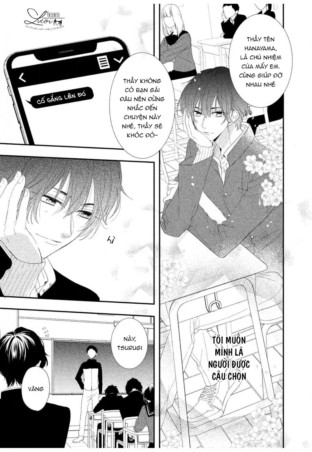 Sakurairo Kissholic Chapter 12 - 37