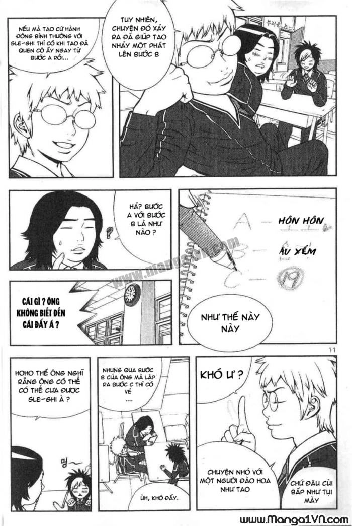 Need A Girl Chapter 1 - 12