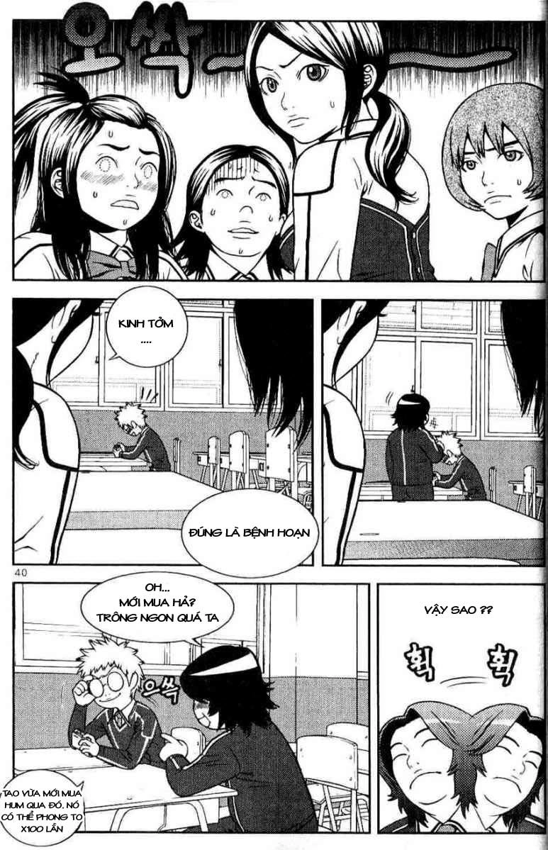 Need A Girl Chapter 2 - 6