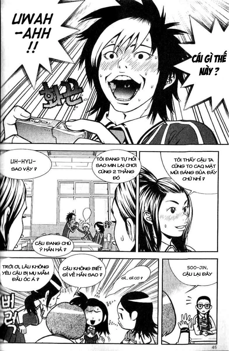 Need A Girl Chapter 2 - 11