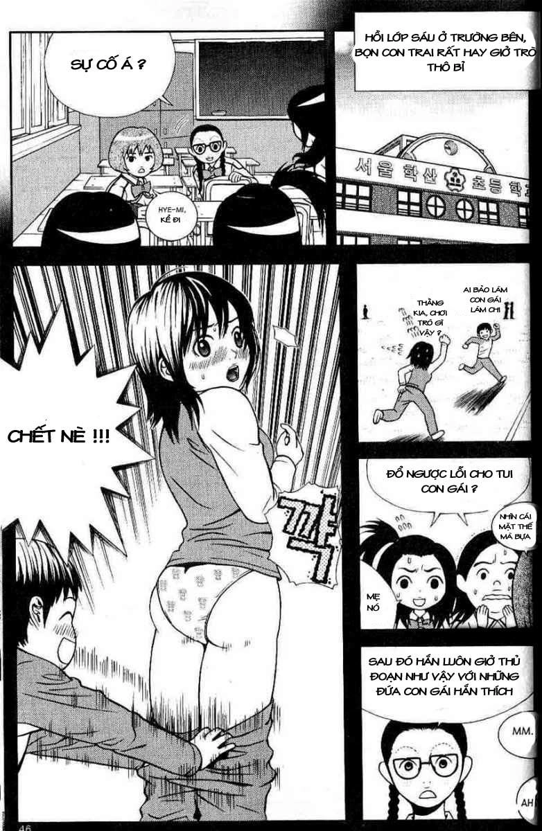 Need A Girl Chapter 2 - 12