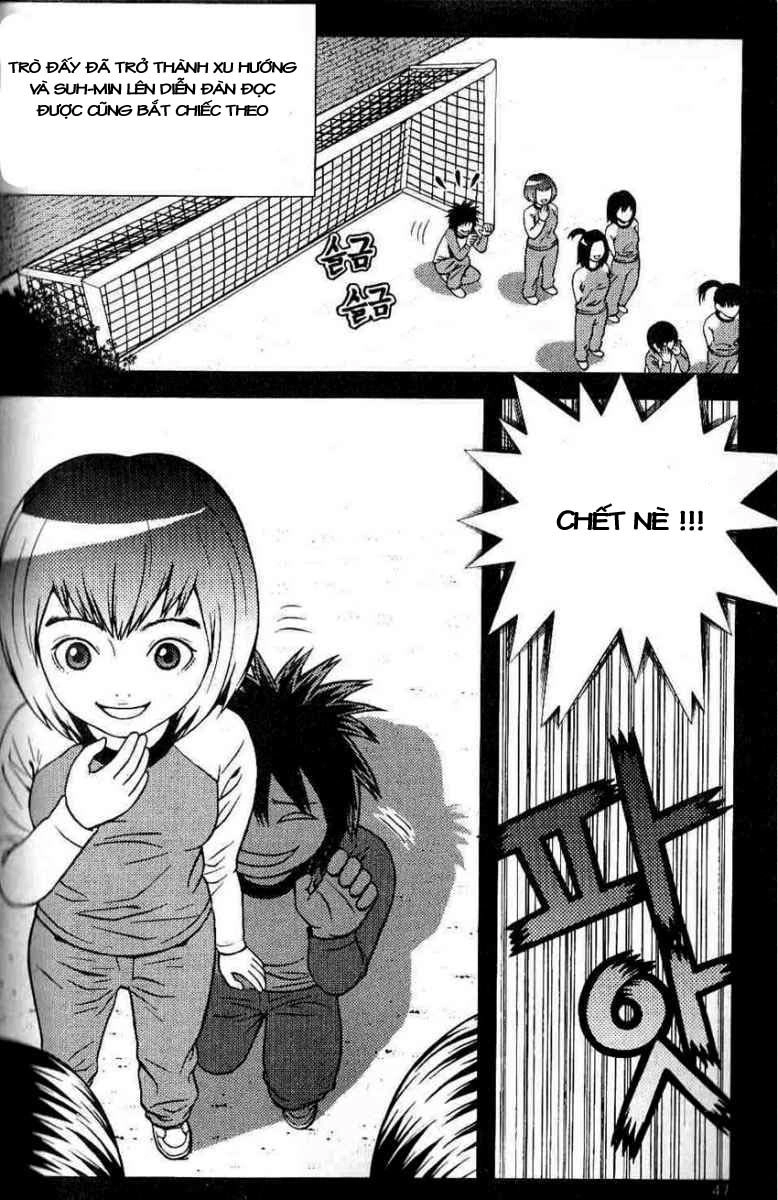 Need A Girl Chapter 2 - 13