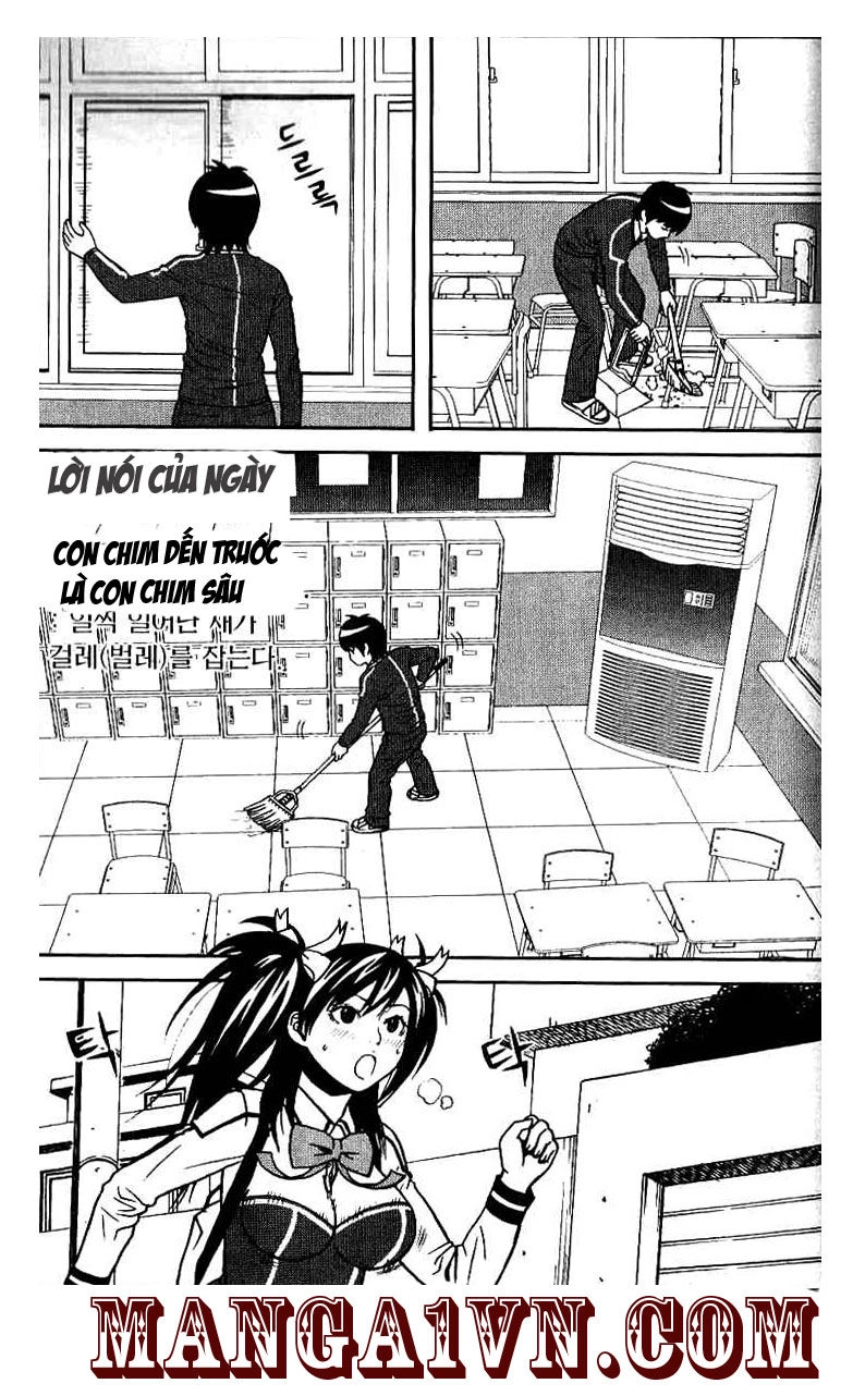 Need A Girl Chapter 5 - 5