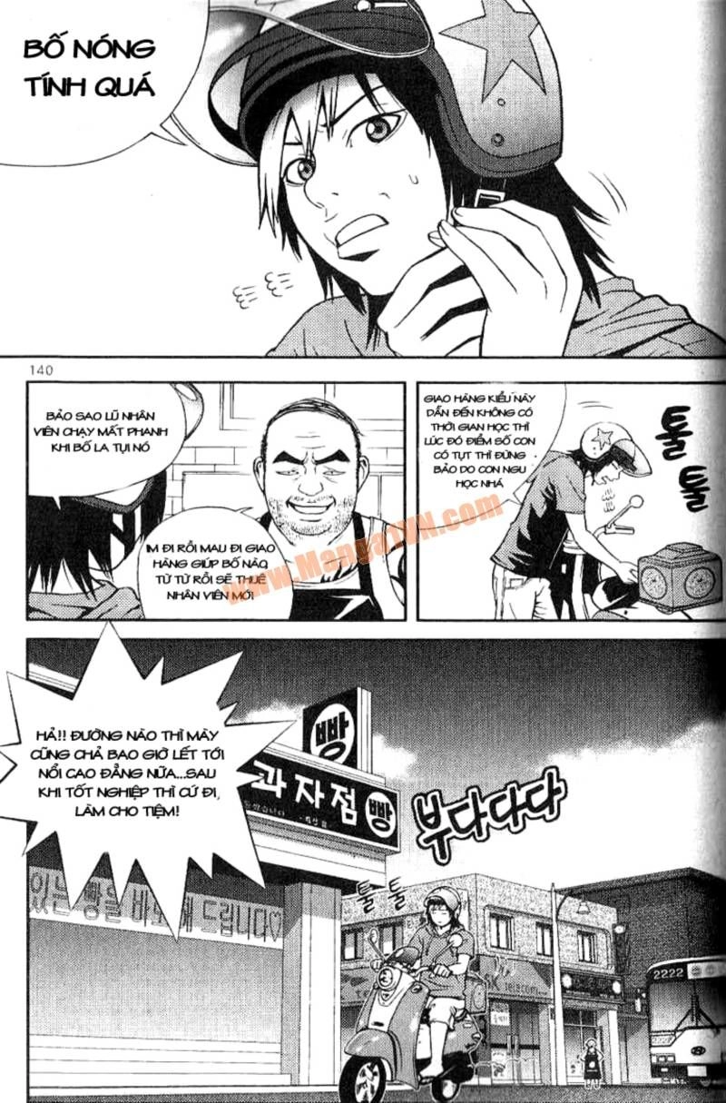 Need A Girl Chapter 6 - 1