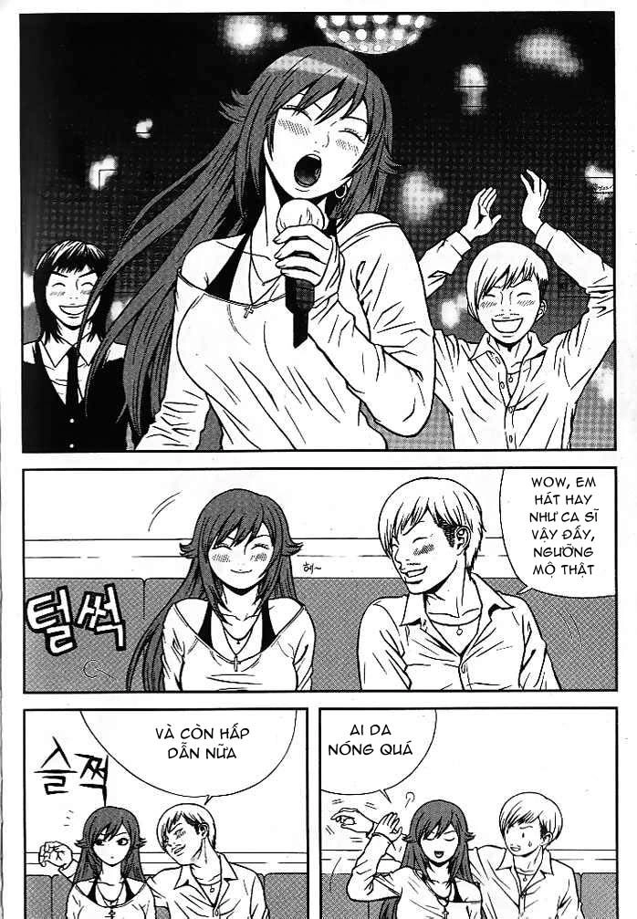 Need A Girl Chapter 7 - 4