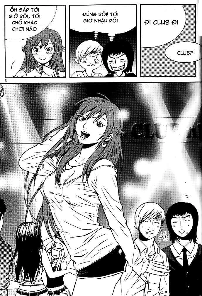 Need A Girl Chapter 7 - 5