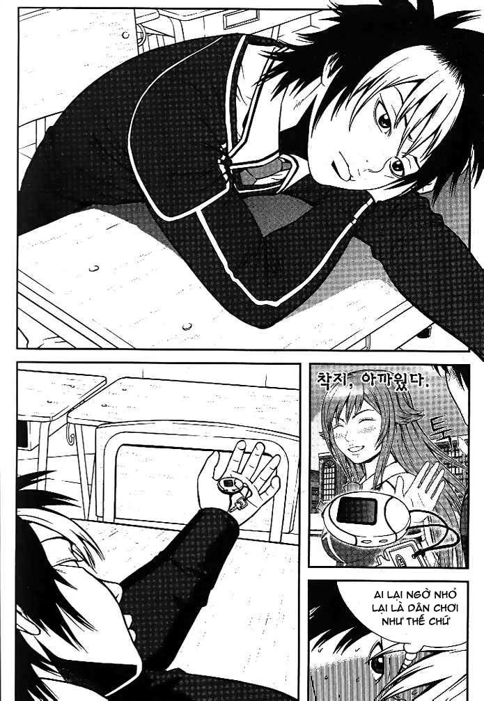 Need A Girl Chapter 7 - 8