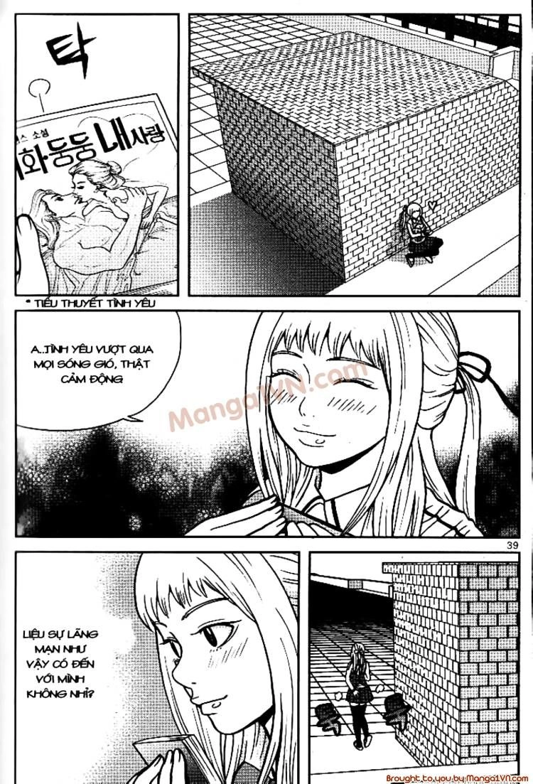 Need A Girl Chapter 8 - 17