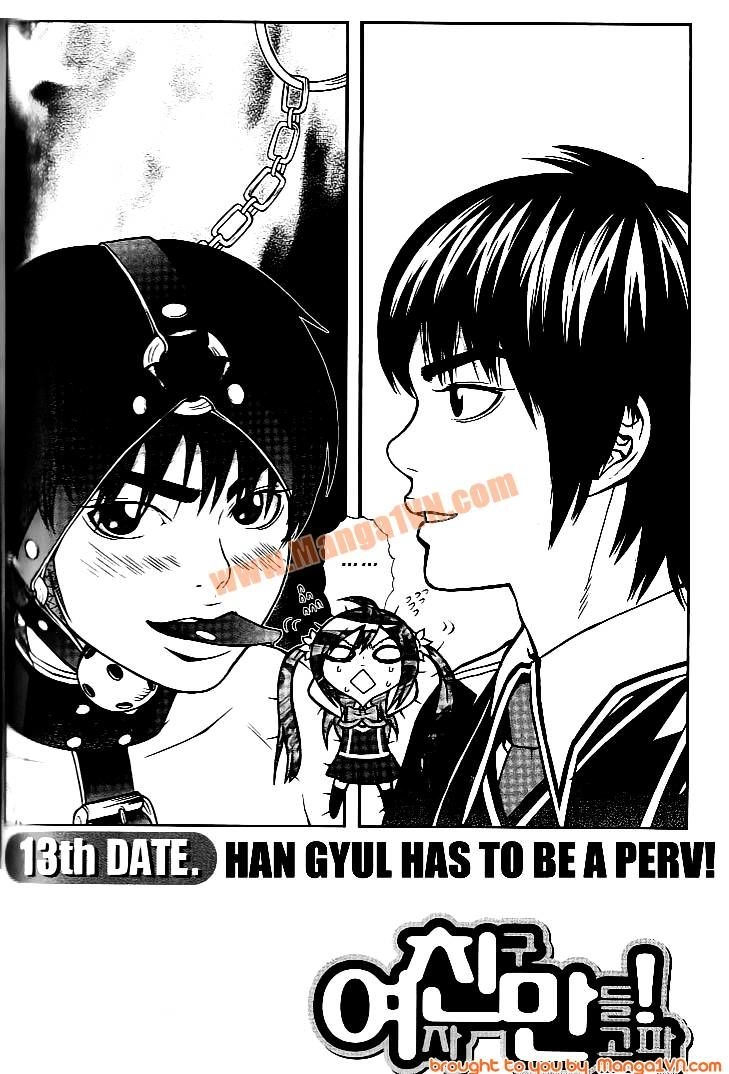 Need A Girl Chapter 13 - 2