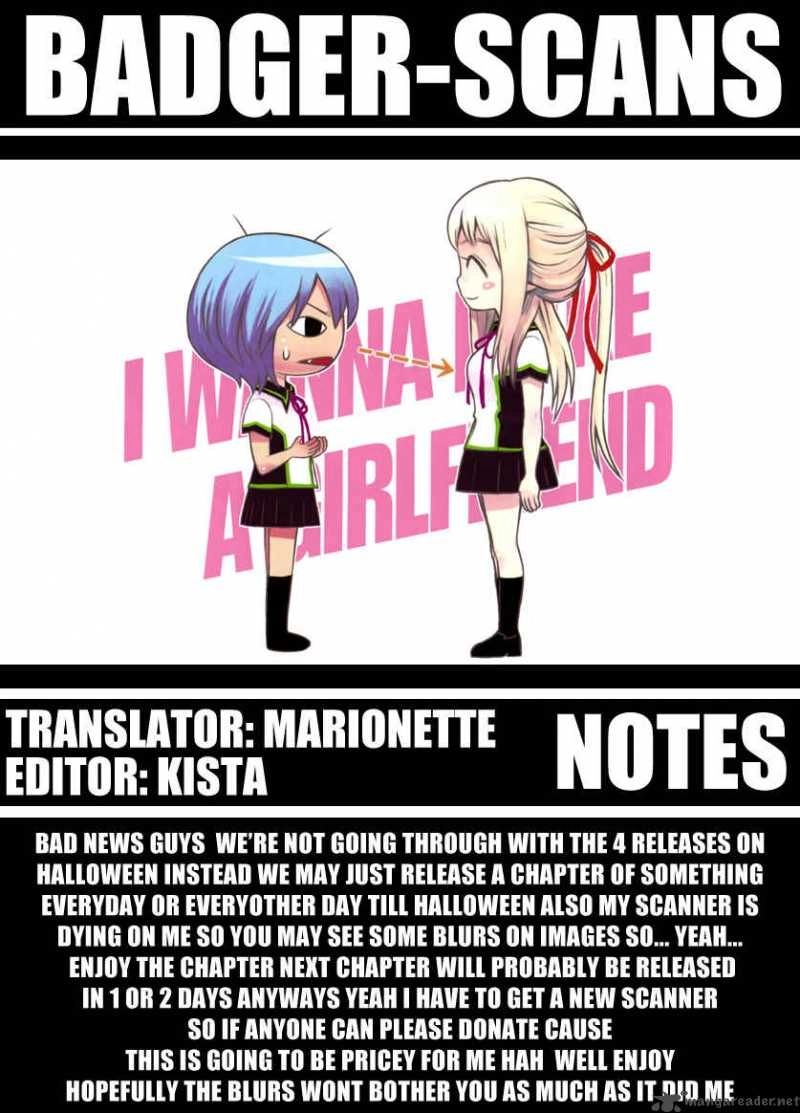 Need A Girl Chapter 17 - 1