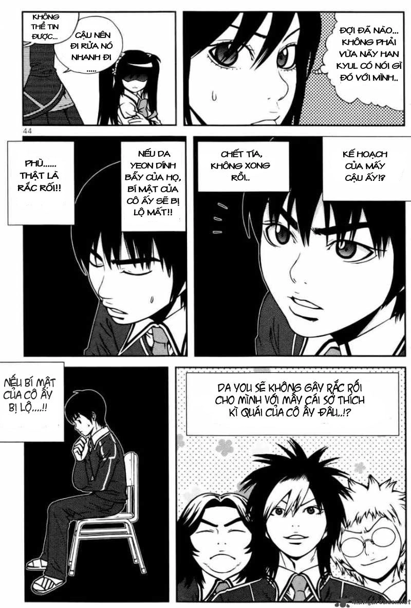 Need A Girl Chapter 17 - 4