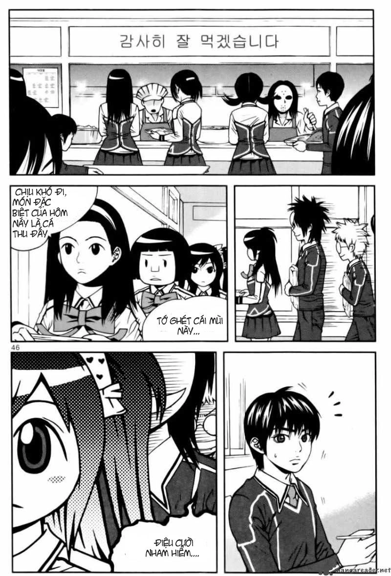 Need A Girl Chapter 17 - 6