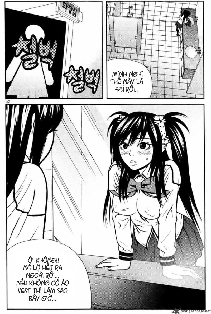 Need A Girl Chapter 17 - 12