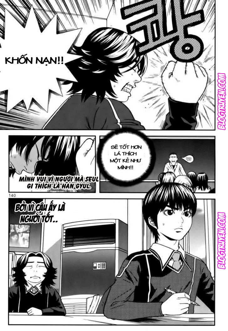 Need A Girl Chapter 22 - 11